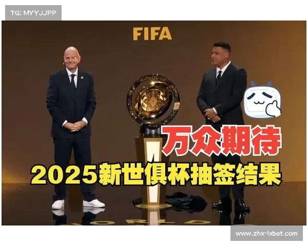 皇马2025世俱杯前景分析:阵容变动与战术调整如何影响冠军之路 皇马2025世俱杯前景分析:阵容变动与战术调整如何影响冠军之路