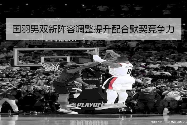 guo-yu-nan-shuang-xin-zhen-rong-tiao-zheng-ti-sheng-pei-he-mo-qi-jing-zheng-li-2-808.jpg